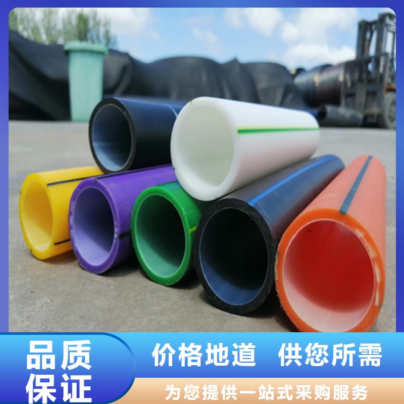 pe硅芯管价格采购