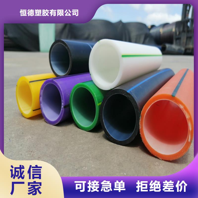 pe硅芯管价格采购