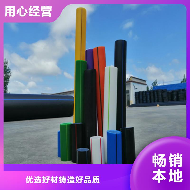 hdpe硅芯管生产厂家优惠多