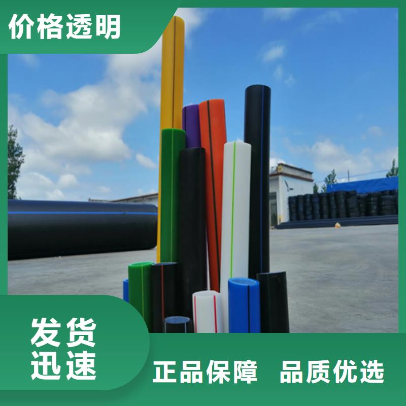 硅芯管型号近期行情
