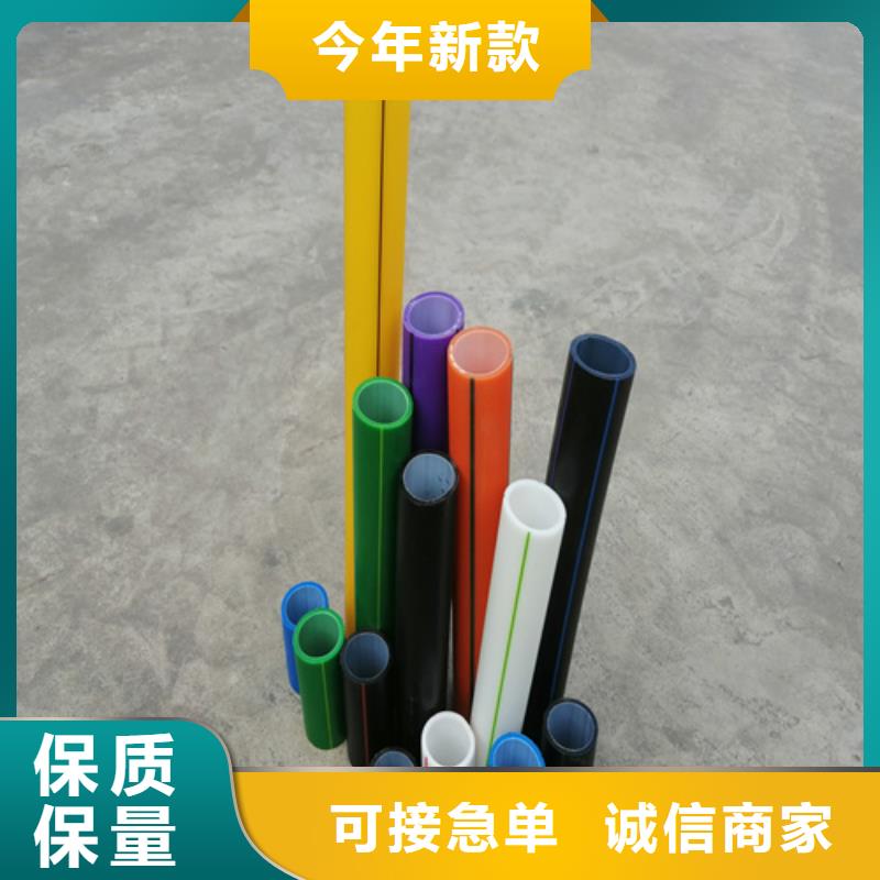 pe硅芯管价格口碑好