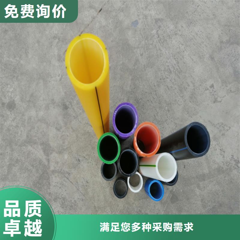 河北硅芯管生产厂家厂家直销