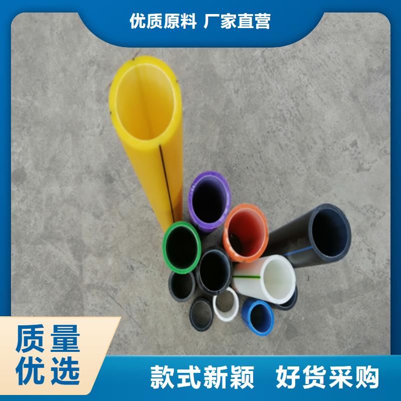三沙市硅芯管品质保证
