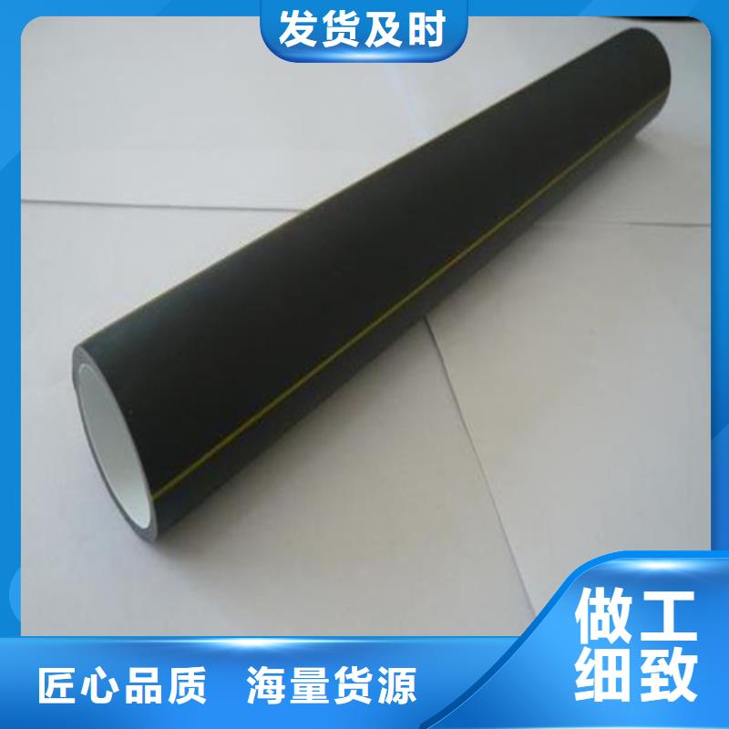 【HDPE硅芯管PE硅芯管现货充足】