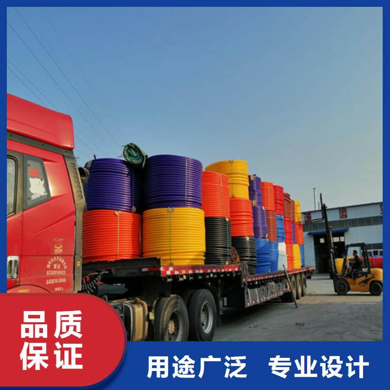 HDPE硅芯管,PE给水管自营品质有保障