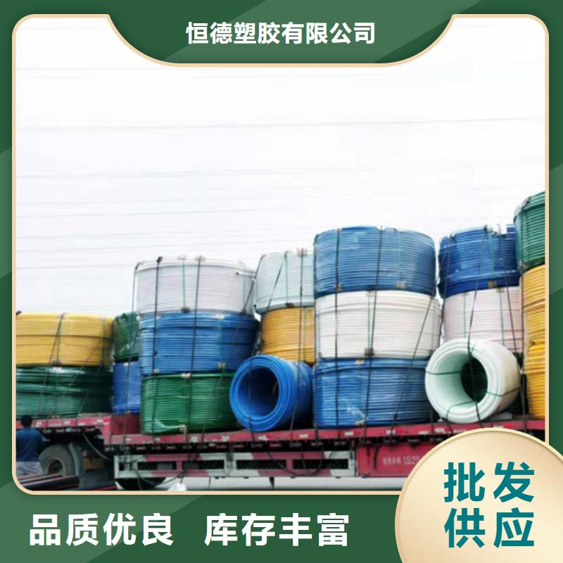 pe硅芯管价格报价