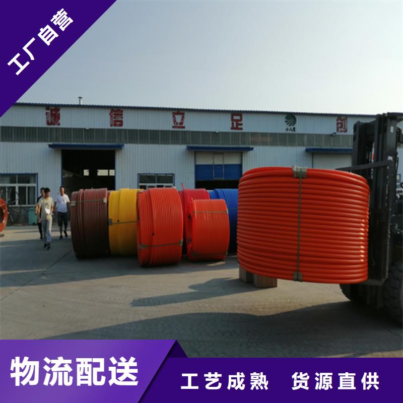 硅芯管是什么东西欢迎电询