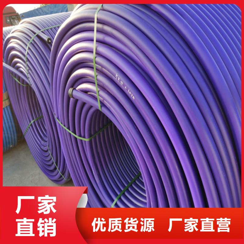 HDPE硅芯管,PE给水管自营品质有保障