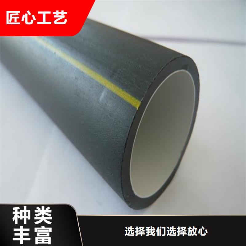 三沙市硅芯管品质保证