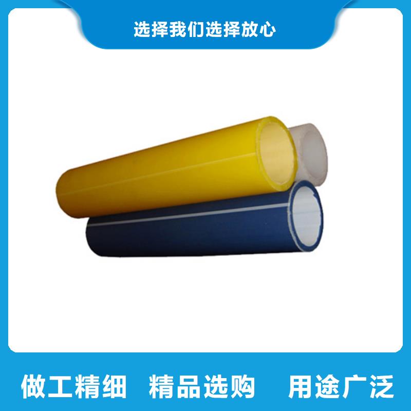 硅芯管和pe管的区别图片