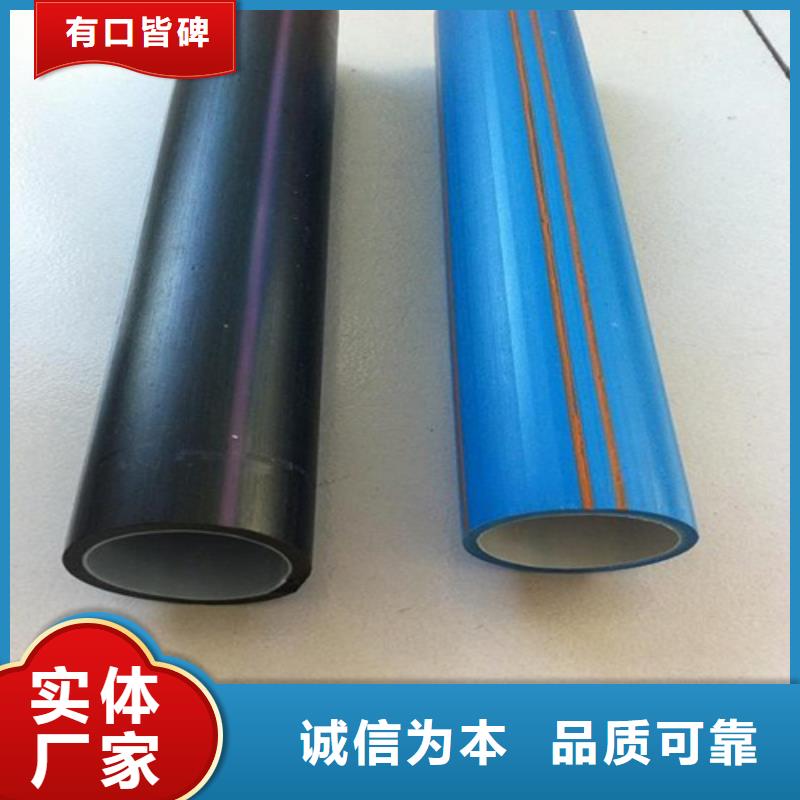 硅芯管厂家排名来电咨询