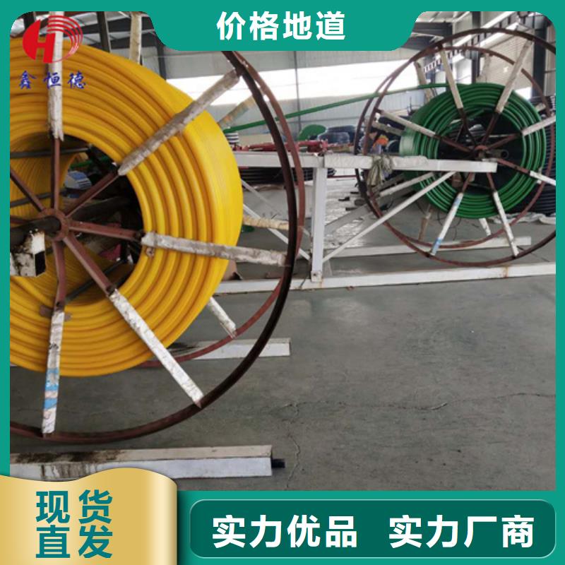 硅芯管型号近期行情