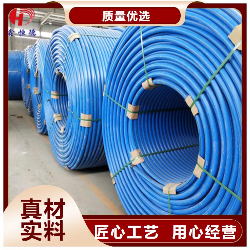 HDPE硅芯管PE给水管精工细作品质优良