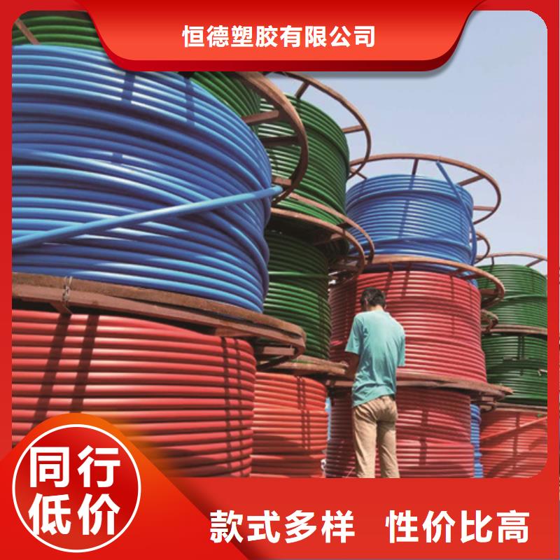 HDPE硅芯管,PE给水管自营品质有保障