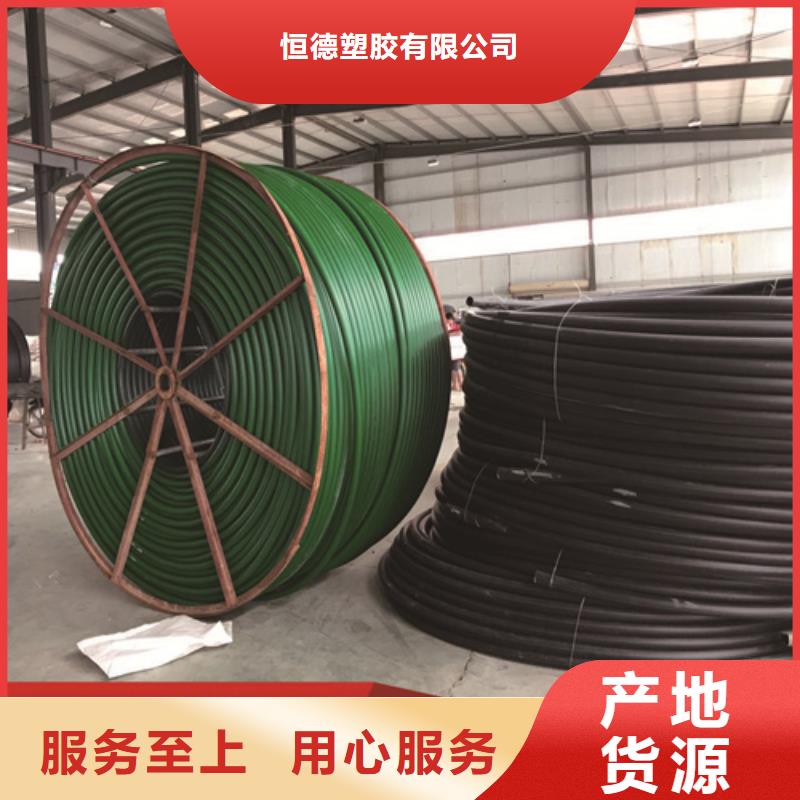 pe硅芯管价格报价