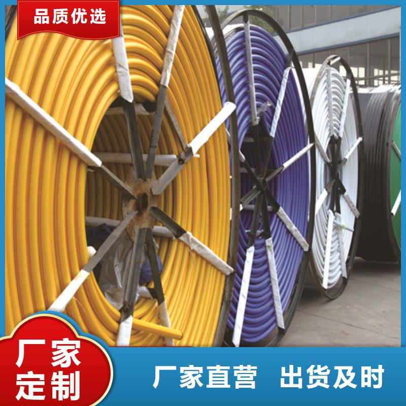 pe硅芯管价格口碑好