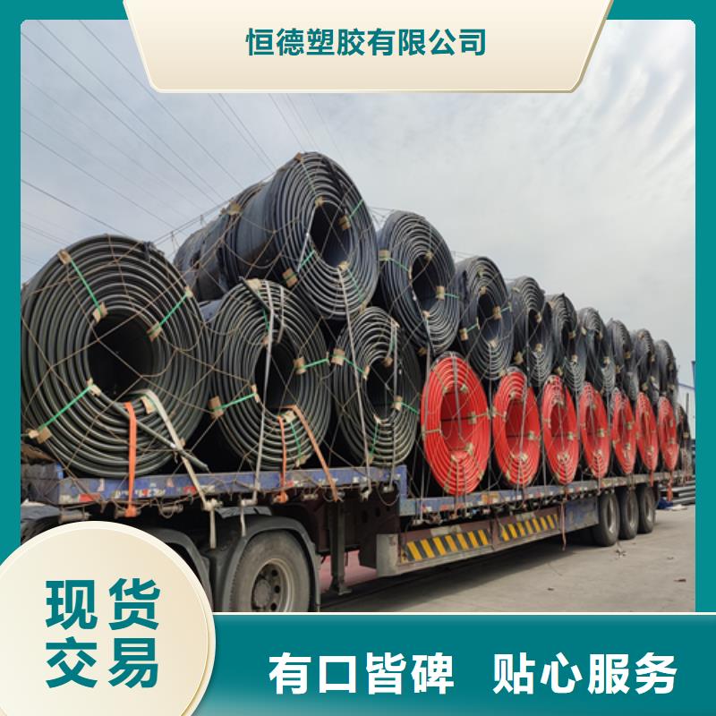 HDPE硅芯管,PE给水管自营品质有保障