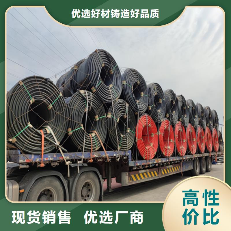 pe硅芯管价格报价