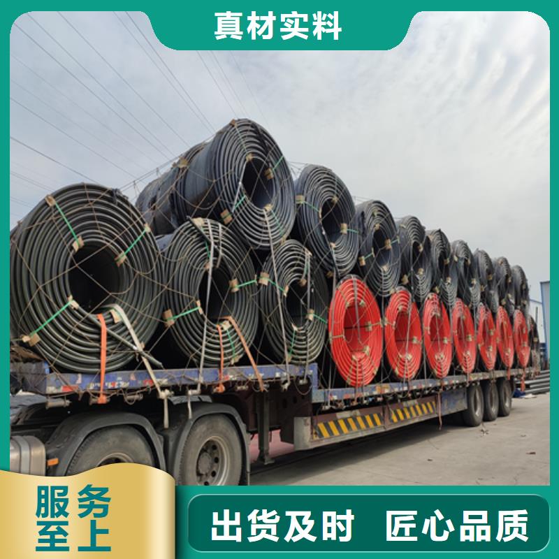 HDPE硅芯管PE电力管本地配送