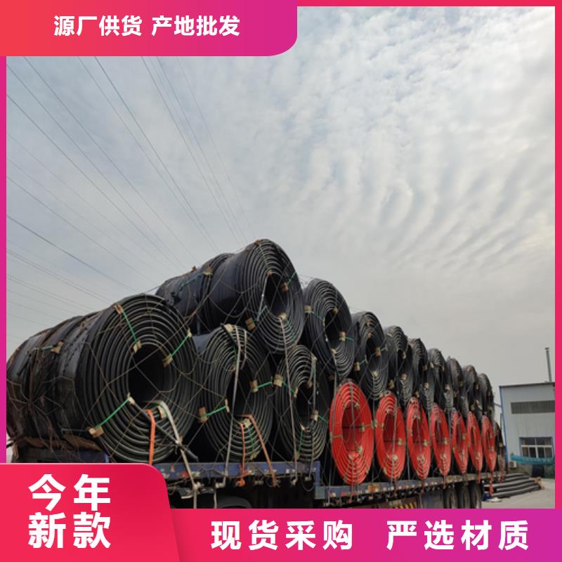 pe硅芯管价格口碑好