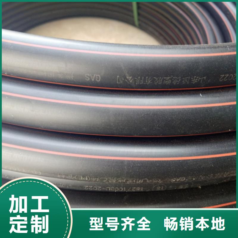 燃气管子一米多少钱可定制