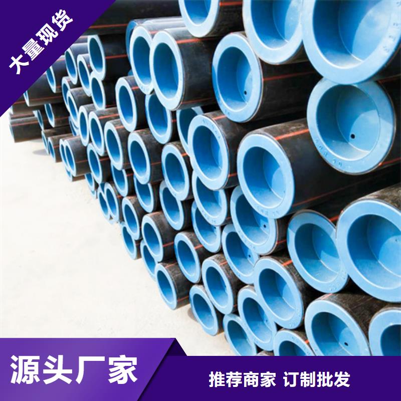 燃气管子一米多少钱可定制
