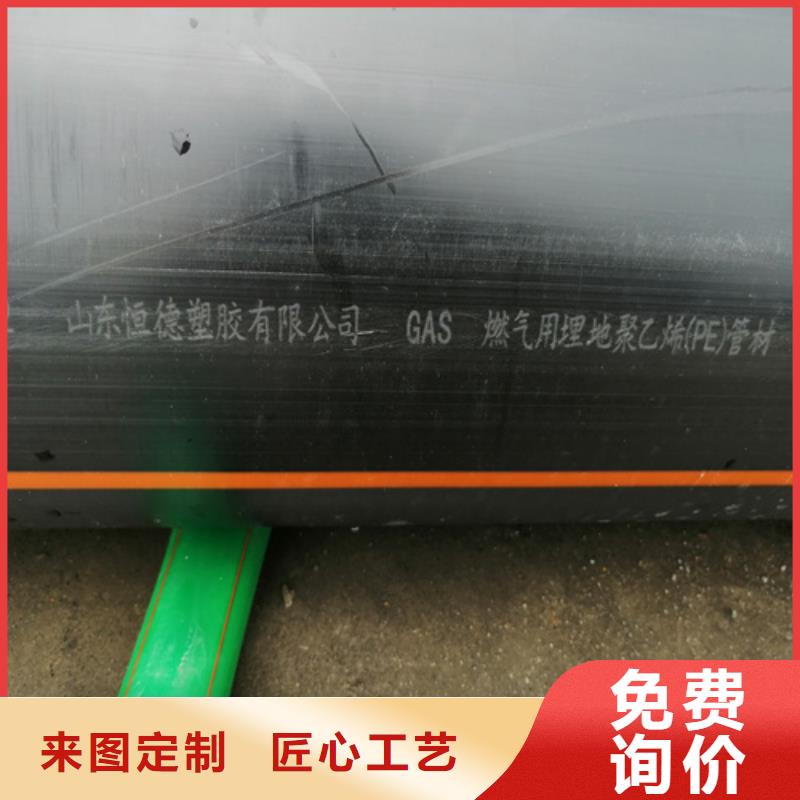 燃气管子一米多少钱规格齐全