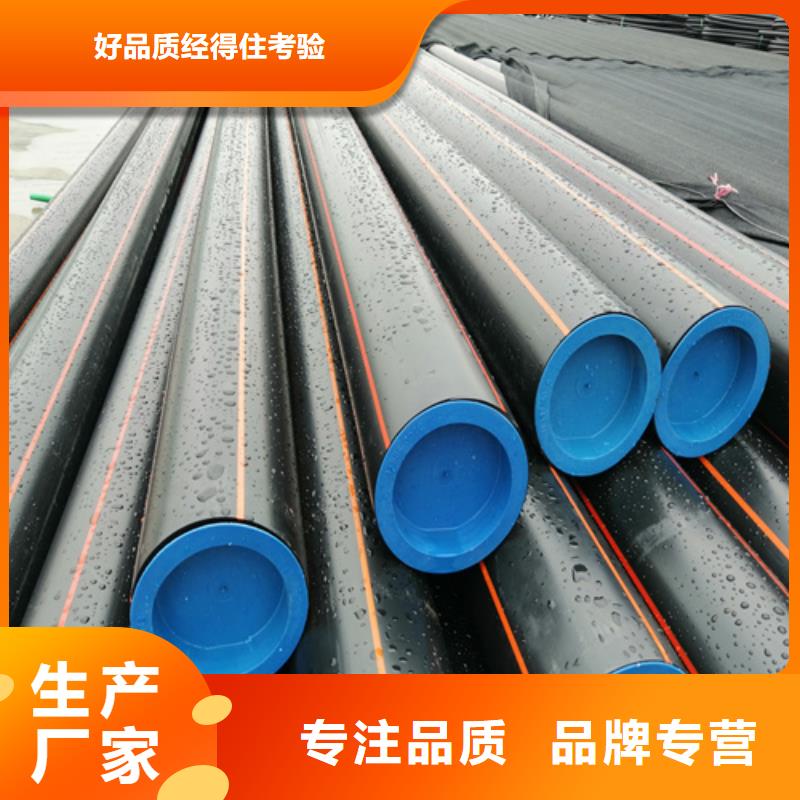 燃气管子一米多少钱规格