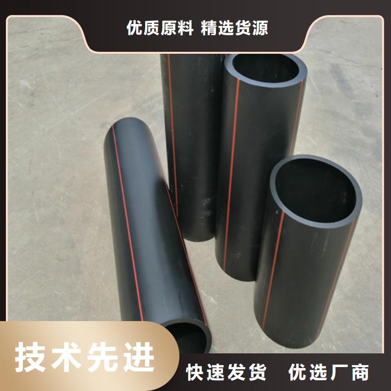燃气管道公司全国发货