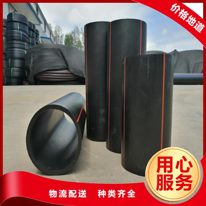 hdpe燃气管道价格中心