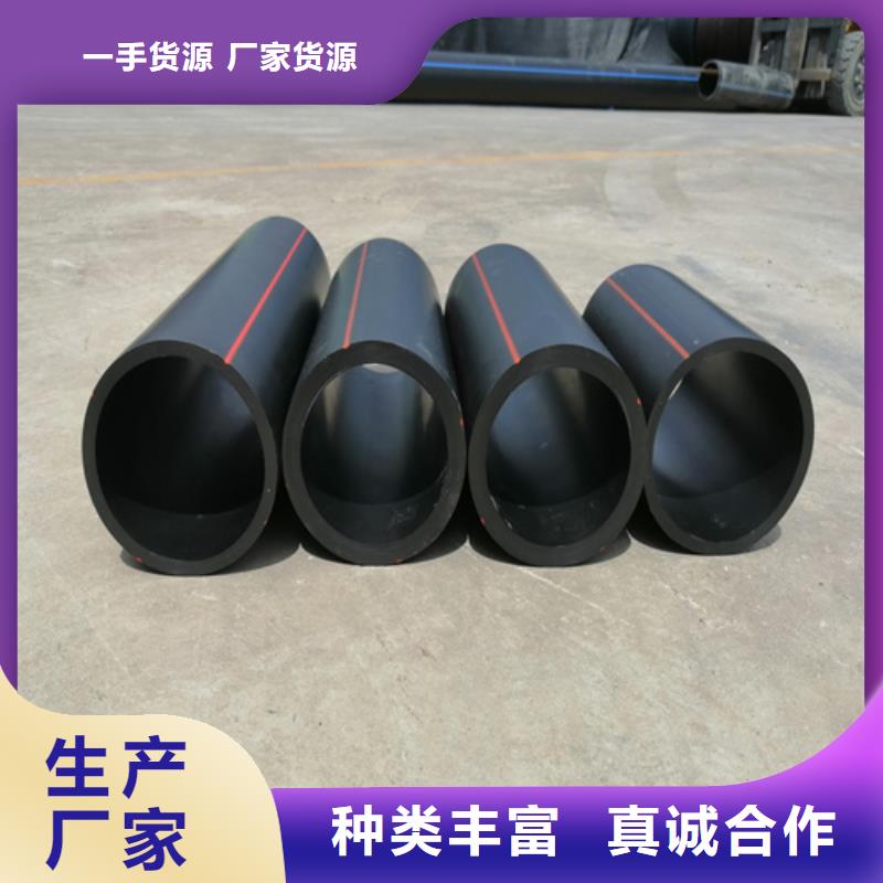 燃气管子一米多少钱规格齐全