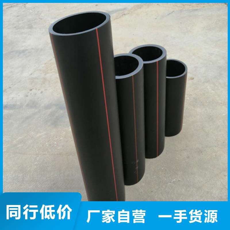 燃气管子一米多少钱可定制