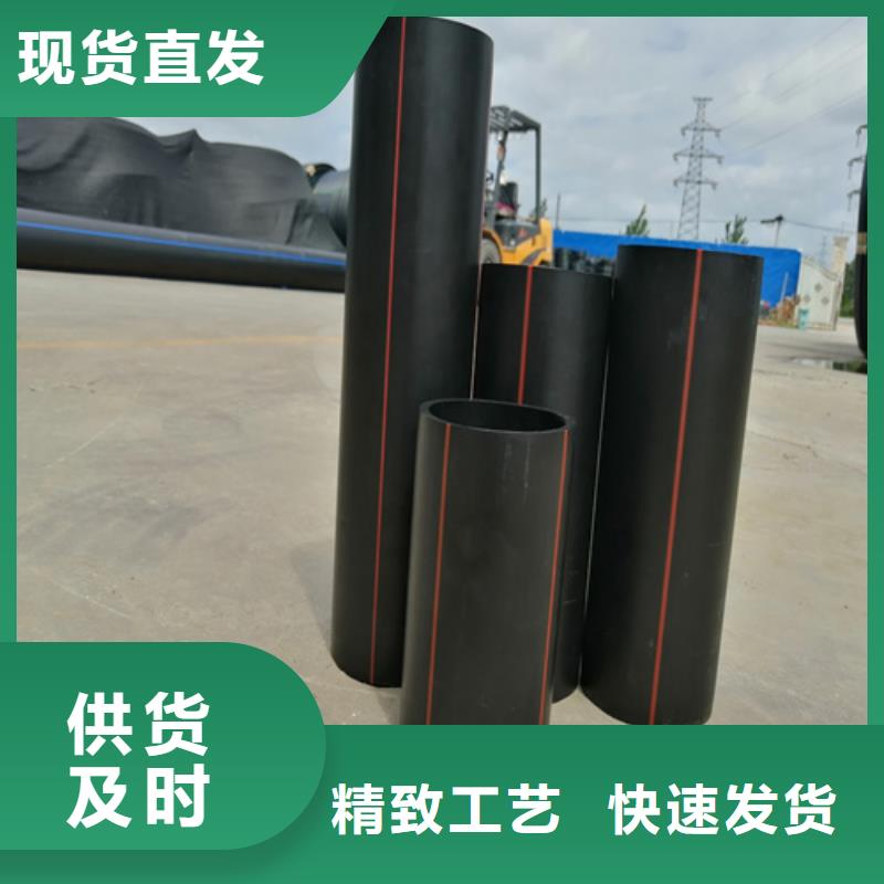hdpe燃气管道价格中心