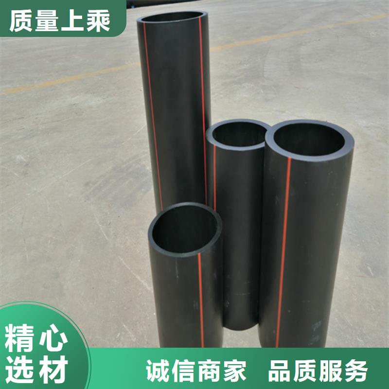 燃气管道公司全国发货
