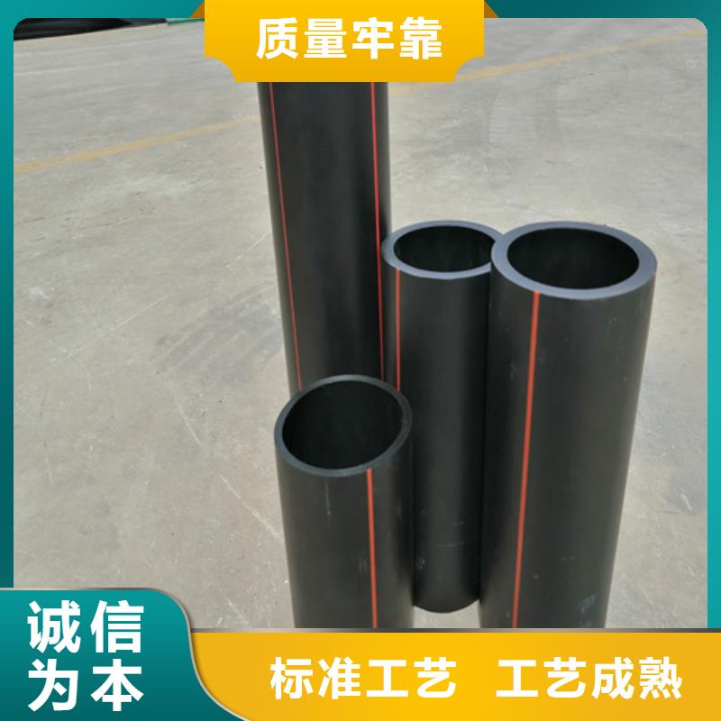 襄樊天燃气管价位服务为先