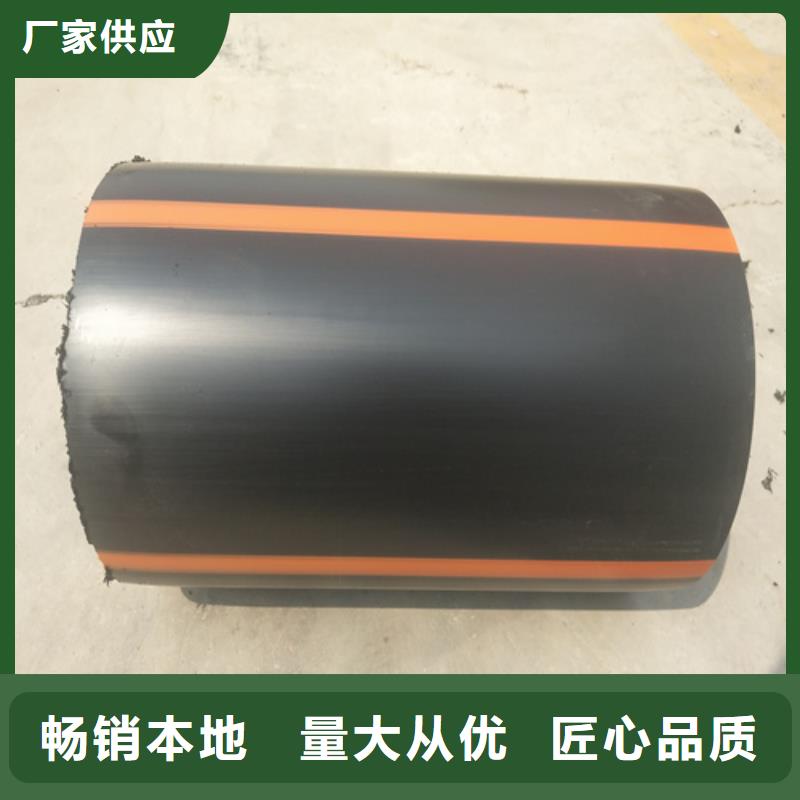 四川省燃气管理条例产品介绍