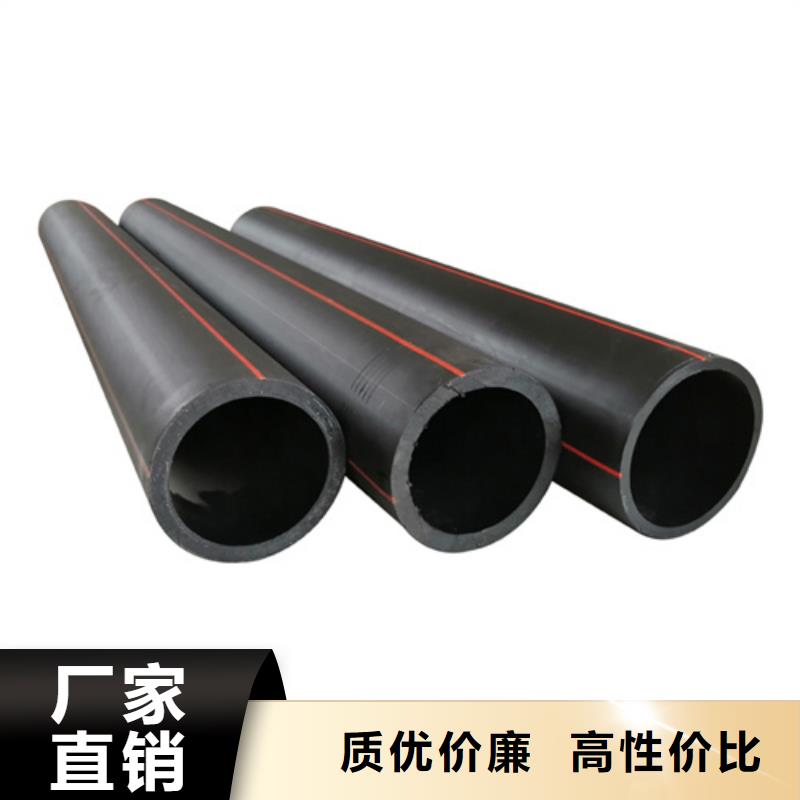 燃气管道公司全国发货