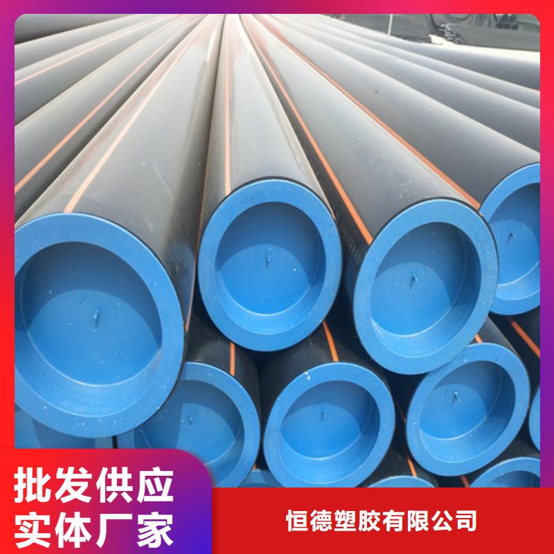 燃气管子一米多少钱规格齐全