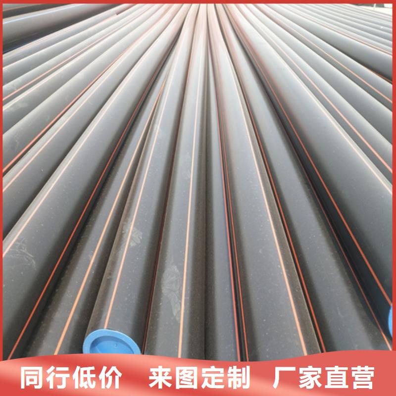 燃气管子一米多少钱规格齐全