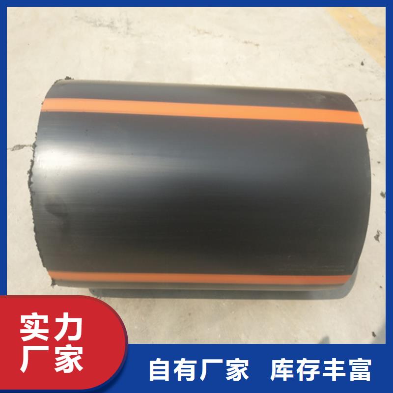 燃气管子一米多少钱规格齐全