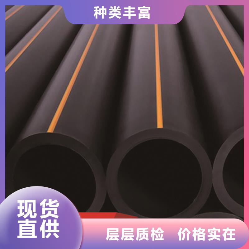 五指山市山东省燃气管理条例2025型号全