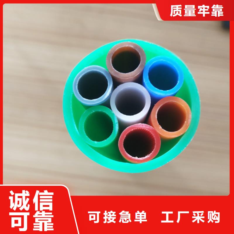太阳能集束管制造厂家