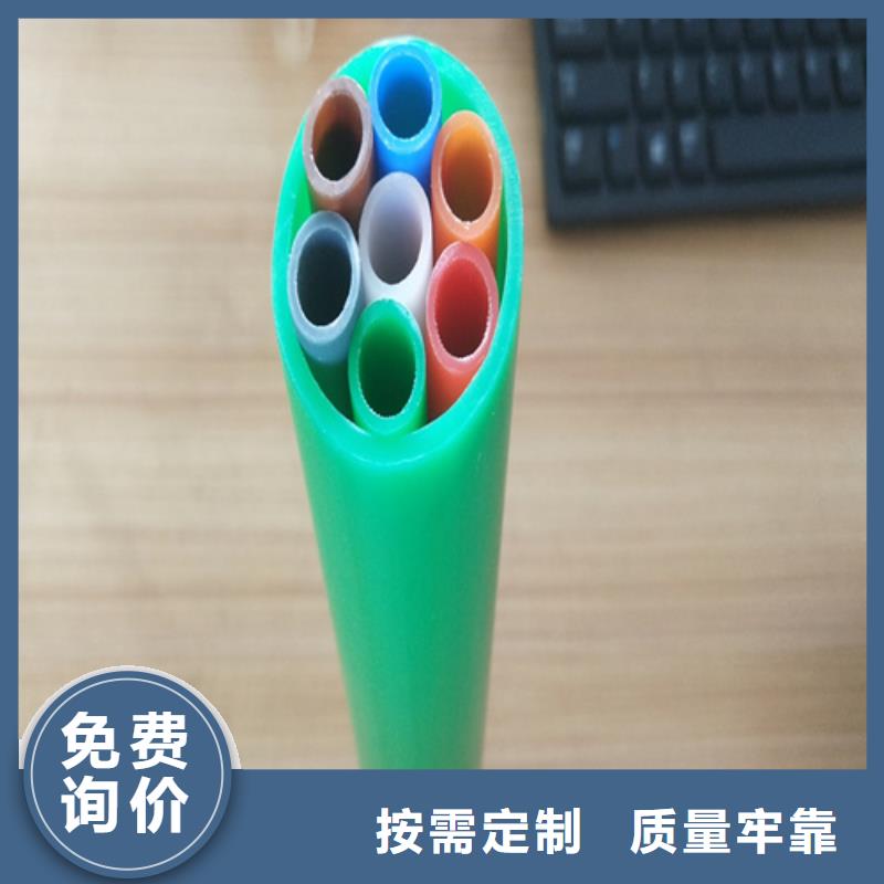 铝塑复合集束管质保一年