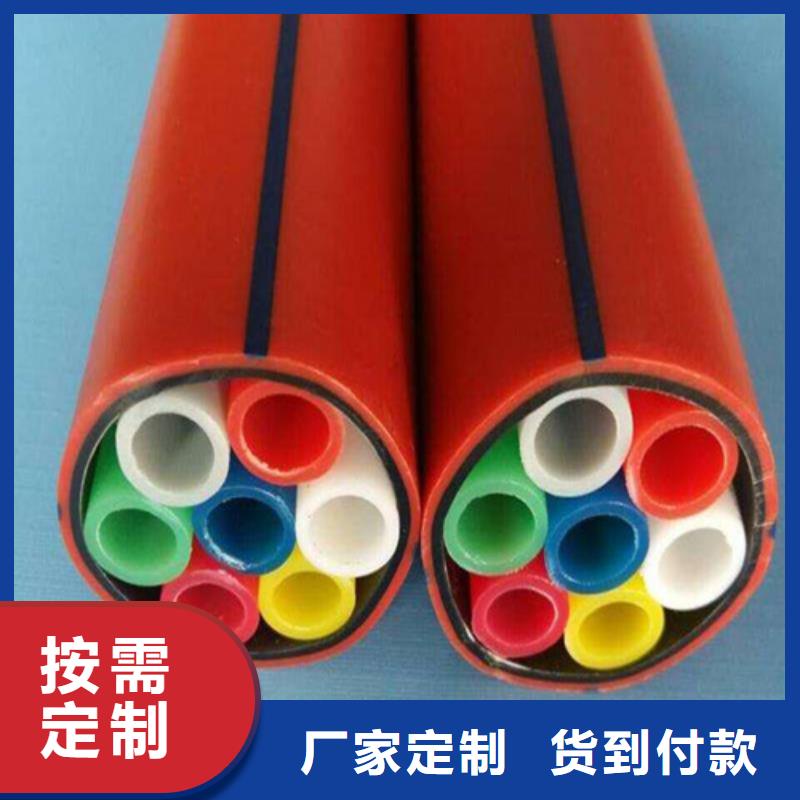 四川集束管厂家承诺守信