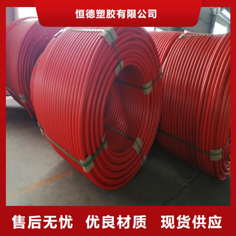 集束管规格值得信赖