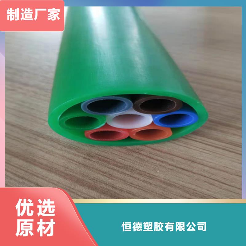 铝塑复合集束管质保一年