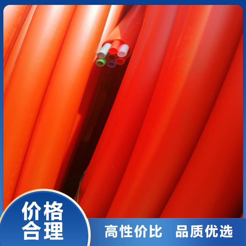 集束管规格值得信赖