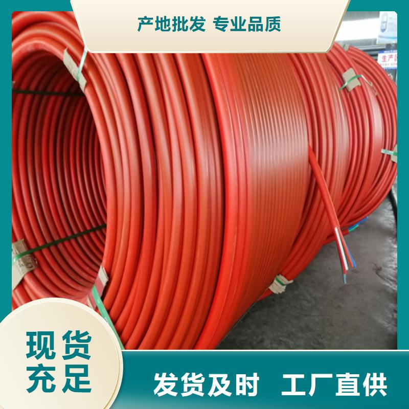 太阳能集束管制造厂家