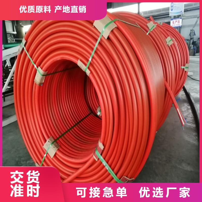 太阳能集束管制造厂家