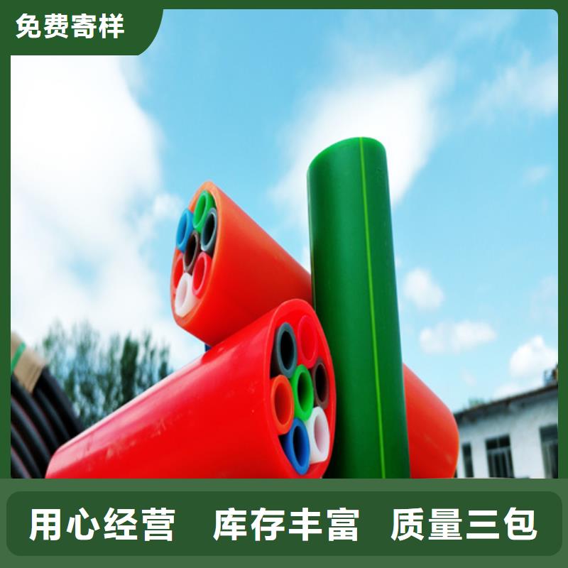 太阳能集束管制造厂家